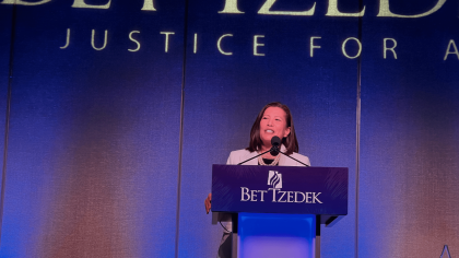 Bet Tzedek
